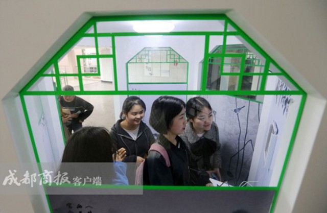 朗讀亭活動(dòng)