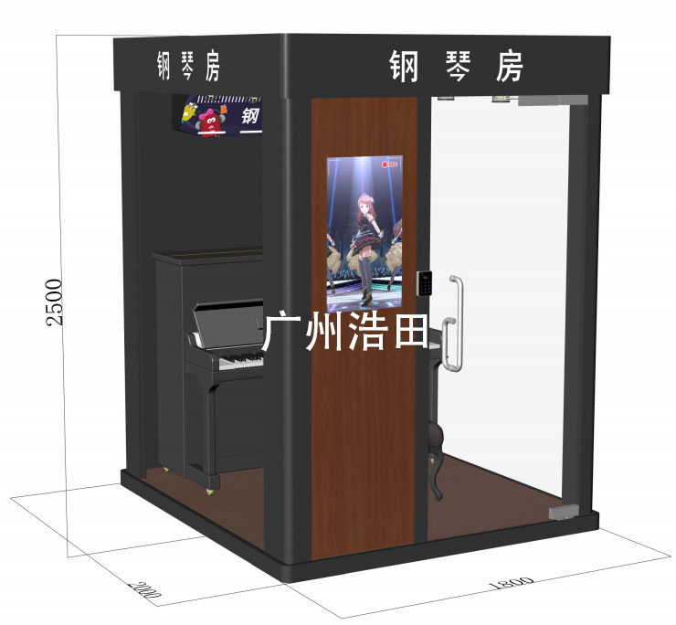 靜音艙鋼琴房 靜音艙鋼琴房