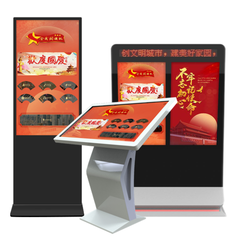 RFID智慧圖書館解決方案 RFID智慧圖書館解決方案