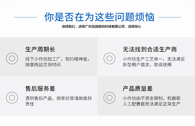自助借還書機(jī) 自助借還書機(jī)